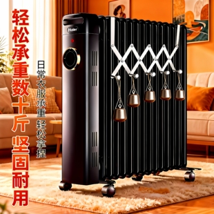 暖气片专用挂钩可伸缩晾衣架支架不锈钢家用暖气管上方烘衣置物架