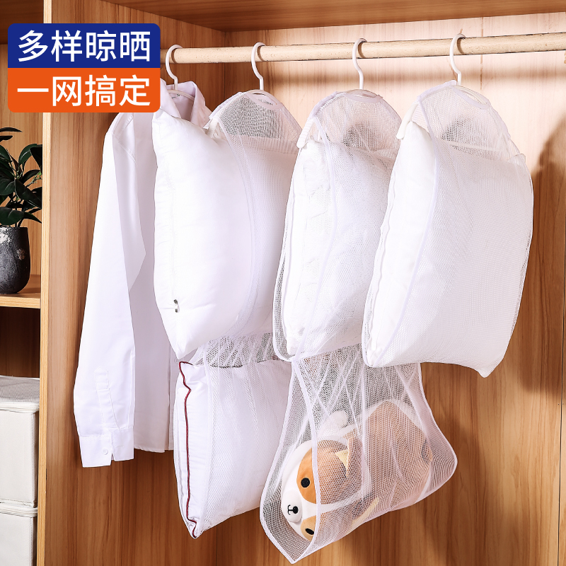 家用阳台防风晾晒器网兜网袋