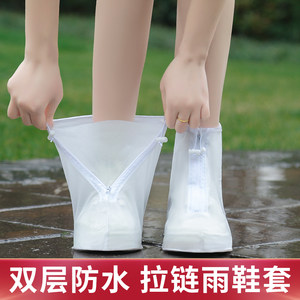 防水鞋套硅胶防滑加厚耐磨