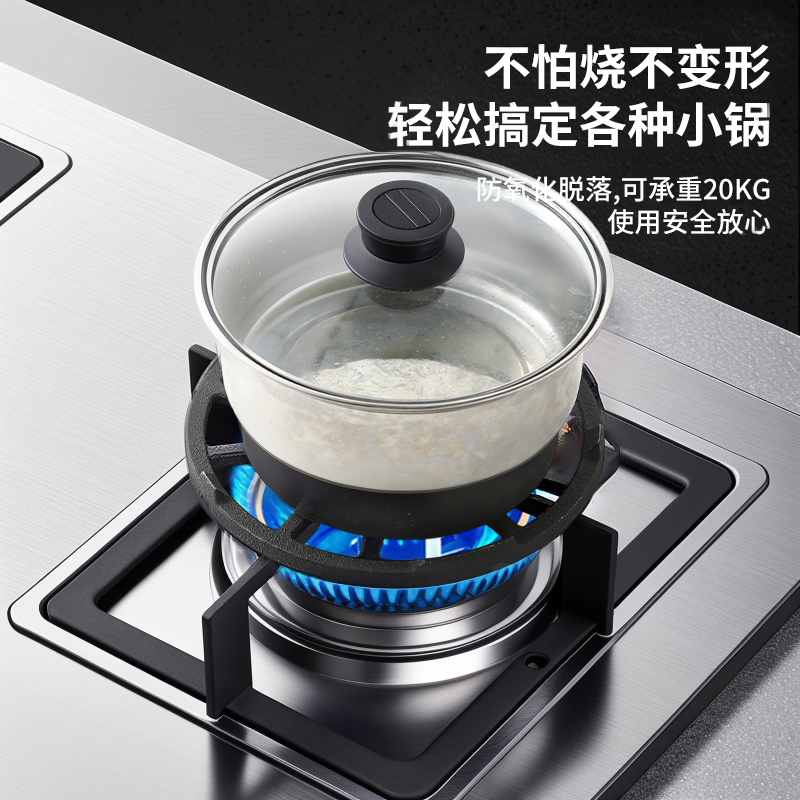 铸铁煤气灶支架煤气炉灶台燃气灶架托锅架炉架小锅奶锅砂锅防滑架