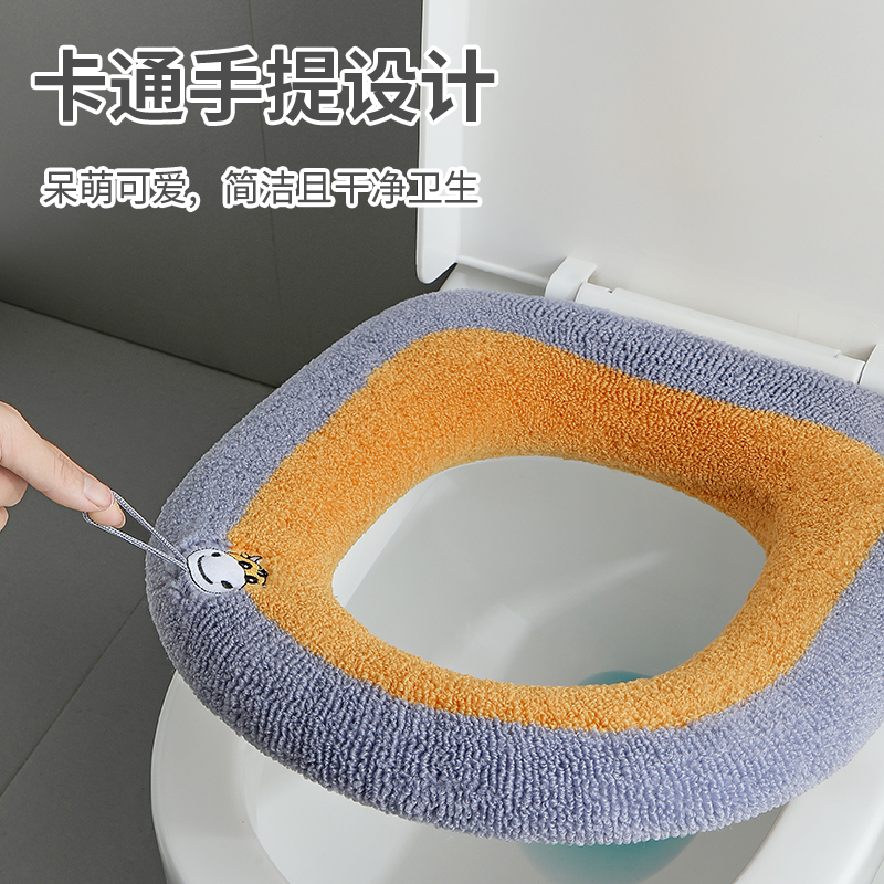 家用毛绒马桶垫子冬季加厚四季
