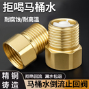 单向止回阀卫生间水管马桶防反水回水4分止逆阀热水器水表逆止阀