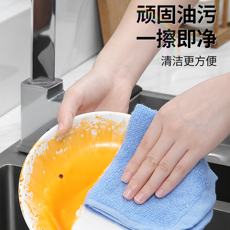 油利除洗碗巾木纤维不沾油抹布