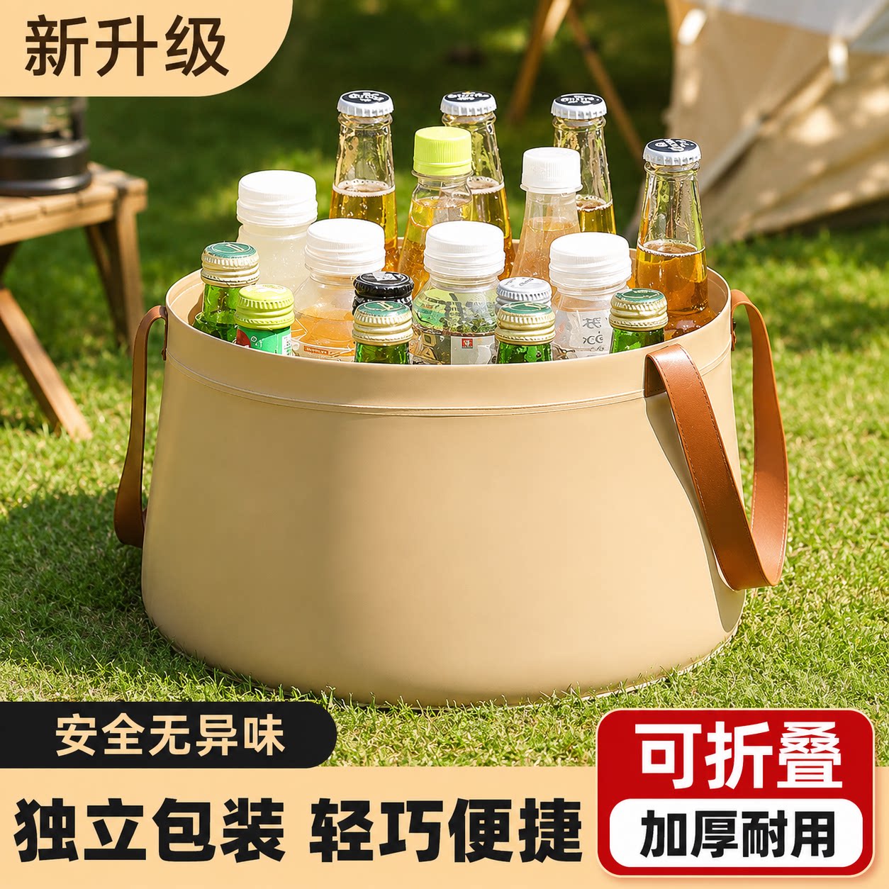 便携折叠手提水盆防漏无异味
