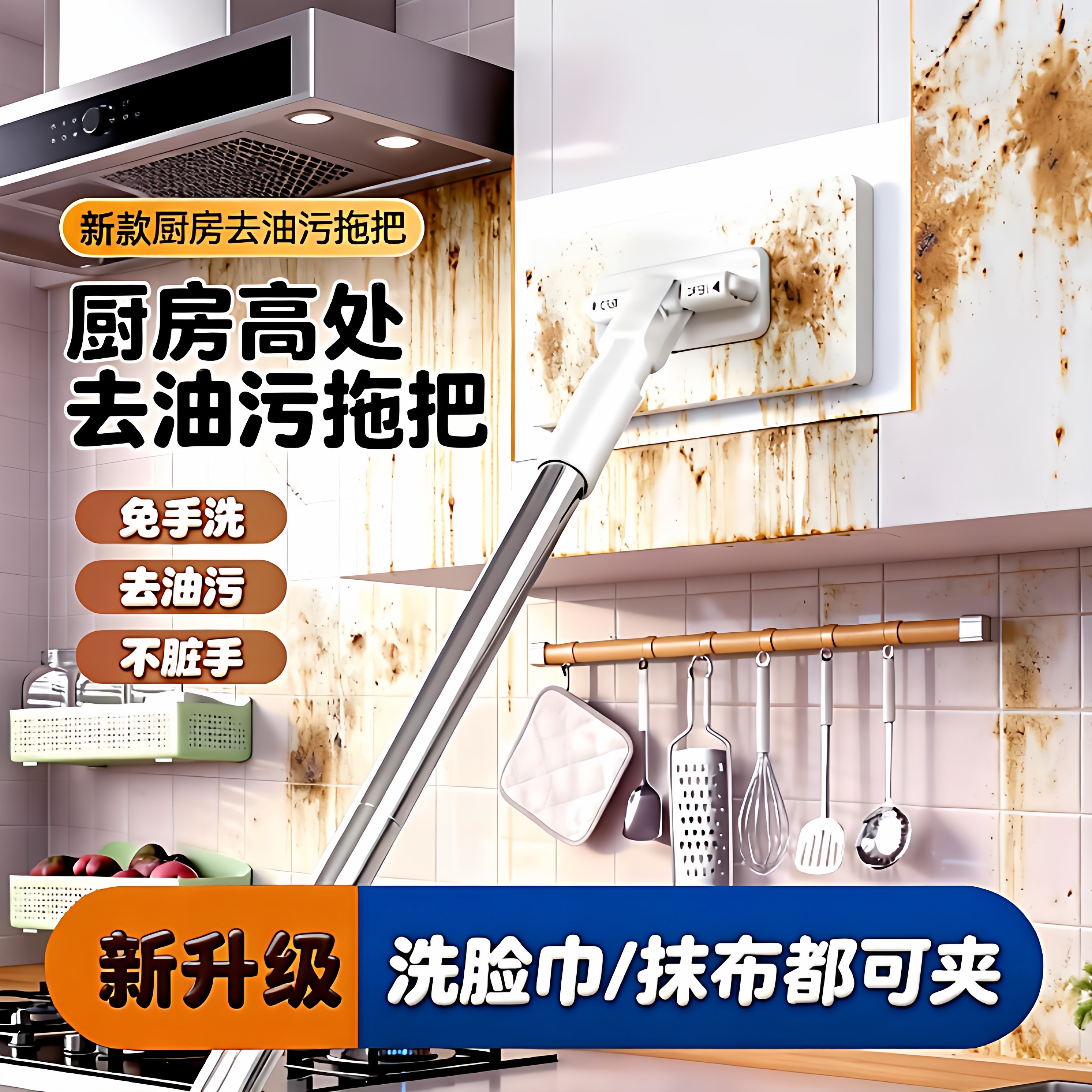 洗脸巾小拖把拖把夹专用懒人多功能抹布一次性毛巾免手洗自动夹布,家庭/个人清洁工具,平板拖把,淘宝优惠券,粉丝福利购,淘宝优惠卷