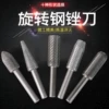 Товары от 蘑菇小队日用百货创意小商品