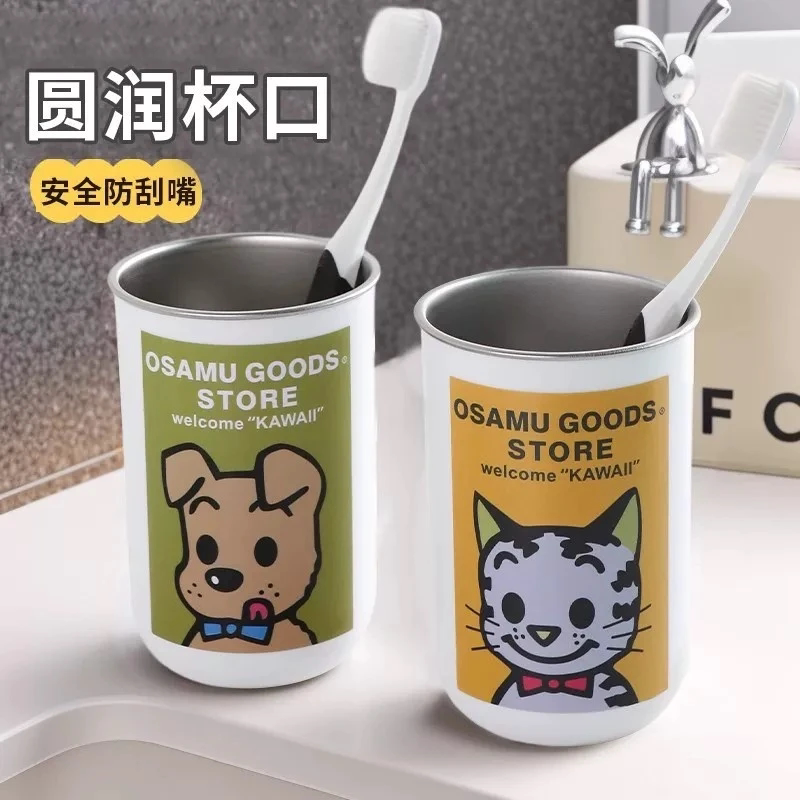 可爱漱口杯不锈钢家用牙刷杯情侣高颜值学生宿舍洗漱水杯ins