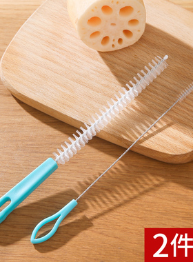 藕洞清洗刷宝宝奶嘴杯子清洁工具小刷子奶瓶吸管刷杯刷子毛刷神器