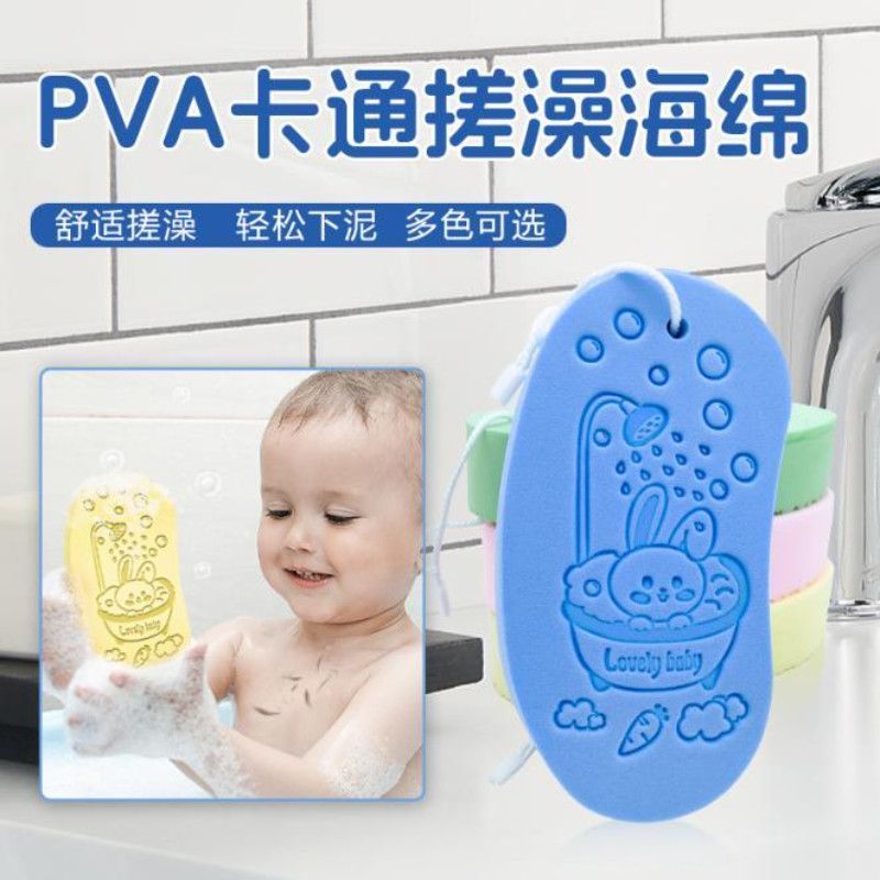 儿童搓澡海绵宝宝婴儿适用后背搓泥神器家用不伤皮肤搓澡巾女洗澡