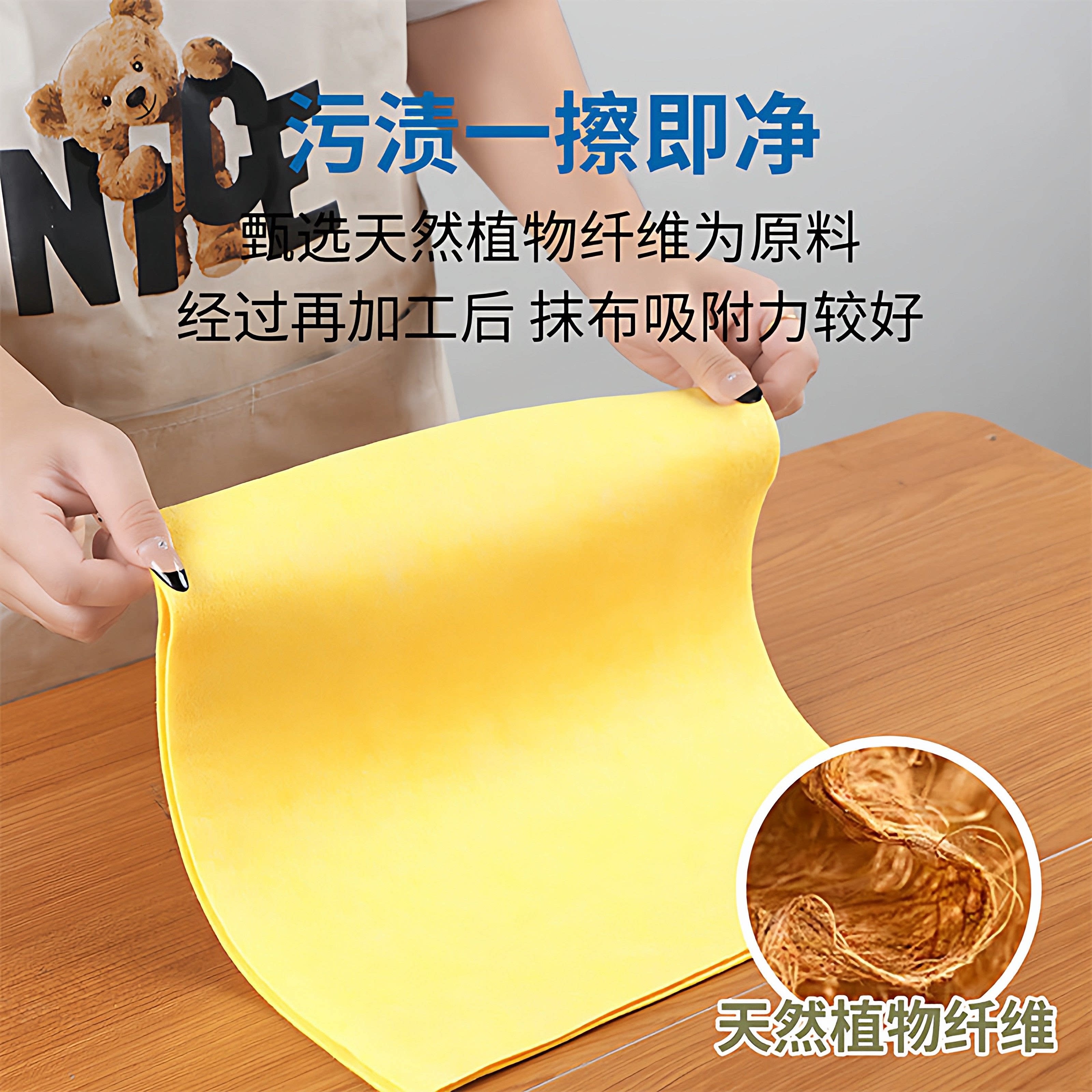 椰壳抹布厨房适用吸油不易粘油洗碗布易清洁家用加厚清洁