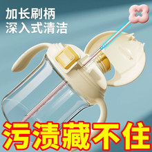 花朵吸管刷子清洁刷专用小刷子缝隙水杯管子清洗加长神器硅胶洗杯