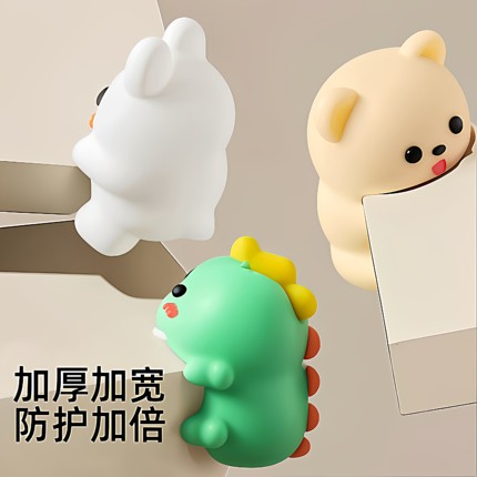 防撞护角桌角软包边儿童防磕碰条卡通防撞贴婴儿保护套窗户直角贴