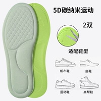 Утепленный дезодорант с горькой полынью