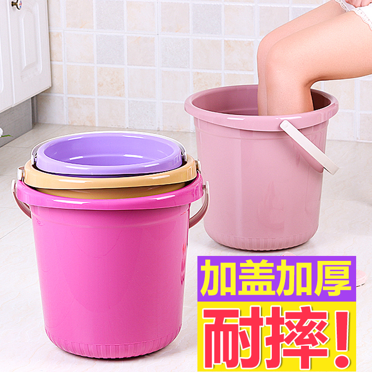 ¼ÒÓüӺñÔ²ÐδóºÅËÜÁÏͰÊÖÌáʽˮͰϴÒÂͰÅݽÅͰ×Ó´¢Ë®Í°´ø¸ÇСºÅ