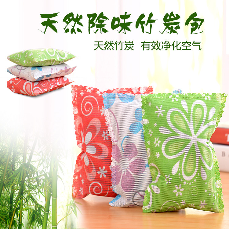 家用新房防潮驱虫除味剂吸除甲醛冰箱衣柜汽车活性炭木炭竹炭包|msdalam kategori rumah harian, peralatan kesihatan rumah, pakej arang/kotak arang/Karbon diaktifkan - dari Buy2taobao.com untuk memberikan perkhidmatan ejen Taobao profesional membeli
