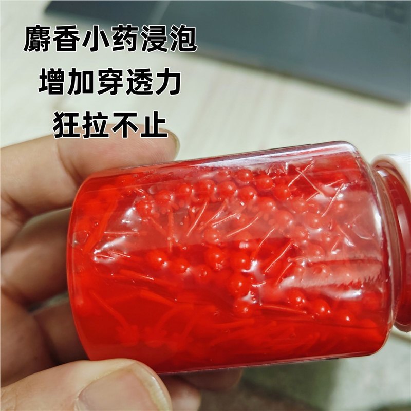 钓鱼浮球珠珠反底钓玉米钓饵青鱼草鱼鲤鱼钓鱼饵料玉米味钓鱼浮珠