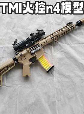 TMI电动n4发射器玩具海绵模型火控版本角色扮演影视道具拍摄道具