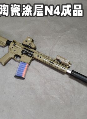 乐推陶瓷涂层N4电动模型玩具成品DIY道具无色差全金火控钢切齿轮