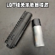LDT电动模型玩具枪黑色哑光自喷漆diy改色m4黑色哑光喷涂自喷漆AR