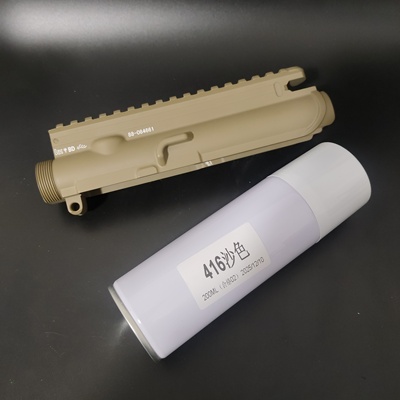 DVF电动hk416a5沙色同色自喷漆diy改装补色沙色自喷改装416沙色a5