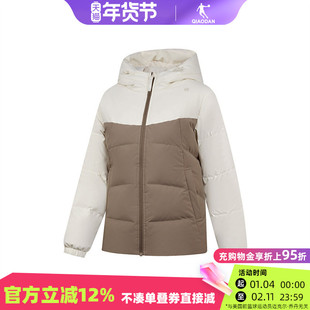 乔丹女款运动外套2025冬季新款短款鸭绒羽绒服保暖QDEGM2251002B