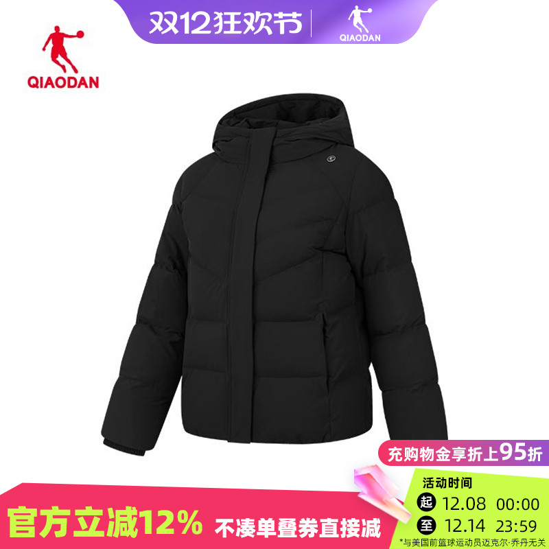 乔丹羽绒服女保暖防寒防风外套