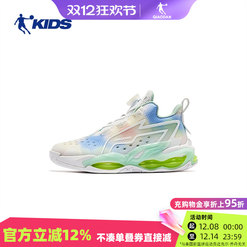 乔丹夏季气垫运动鞋旋纽扣篮球鞋