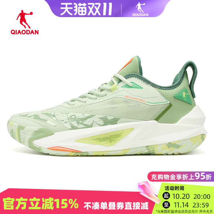 乔丹磨砺7篮球鞋男2025夏季新款