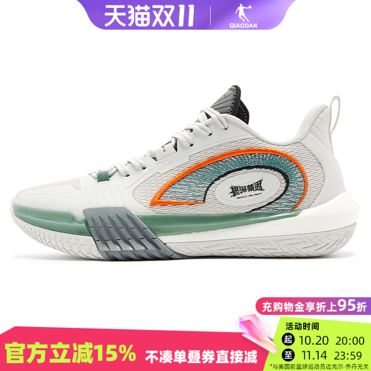 乔丹磨砺7TEAM篮球鞋男商场同款