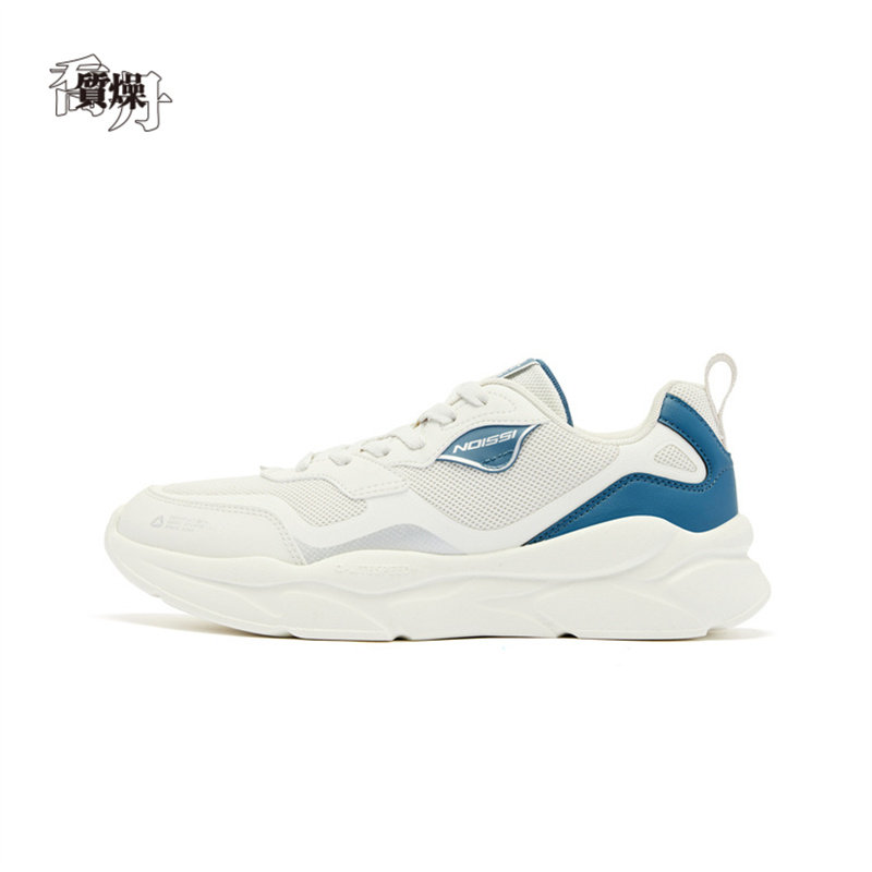 中国乔丹男鞋运动鞋2024冬季新款休闲网面透气跑步鞋子KM13240415,运动鞋new,跑步鞋,淘宝优惠券,粉丝福利购,淘宝优惠卷