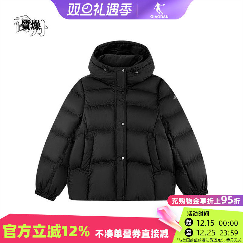 乔丹羽绒服女加厚面包服短款外套