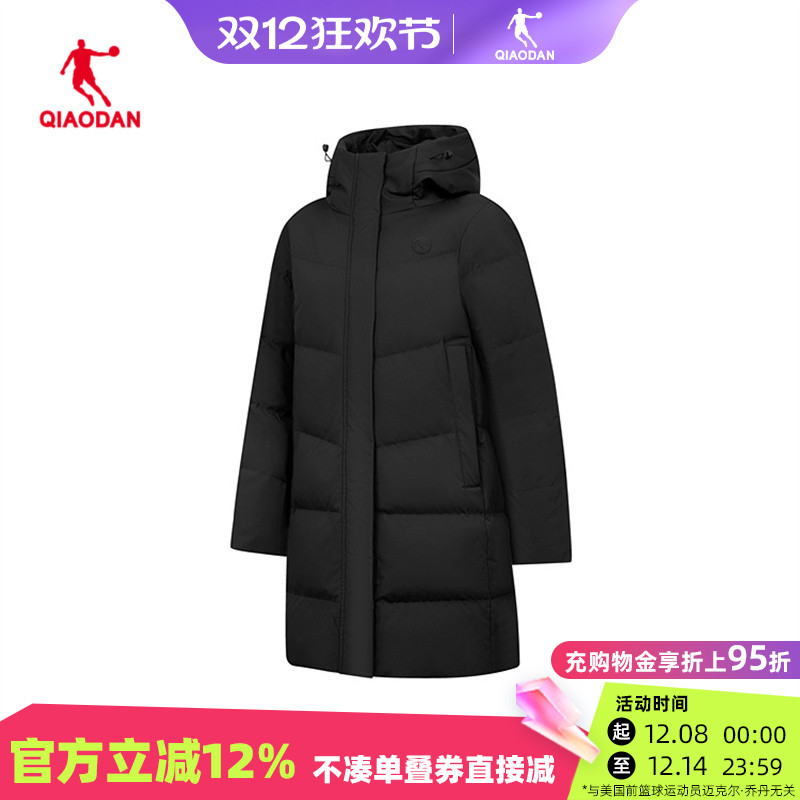 乔丹保暖连帽中长款女防风羽绒服