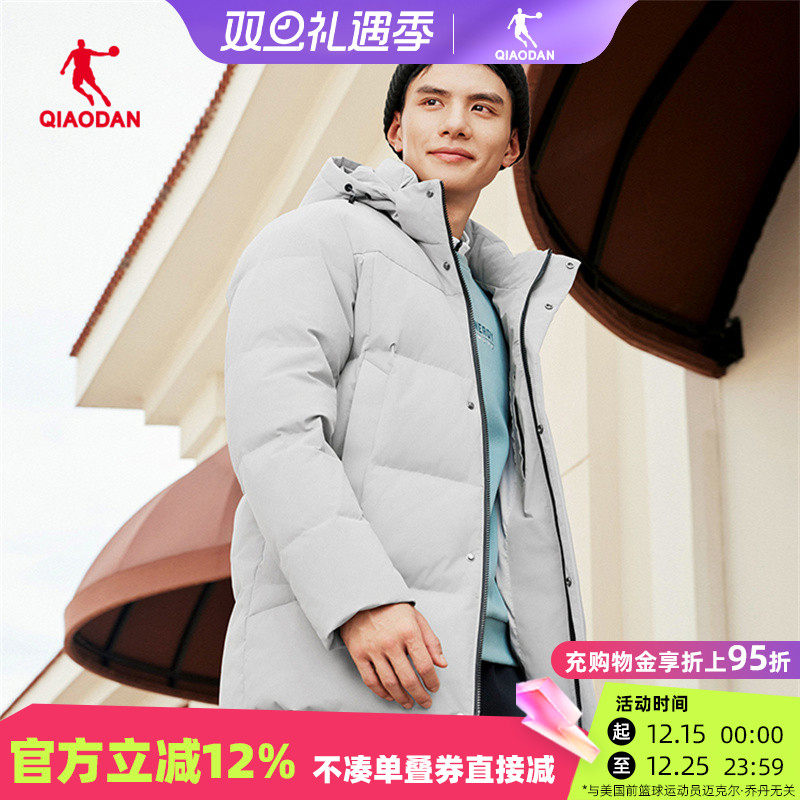 乔丹防风保暖连帽常规款男羽绒服