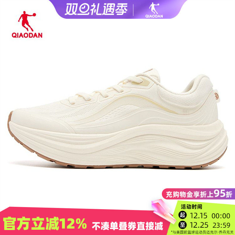 乔丹运动鞋女减震轻便跑步鞋