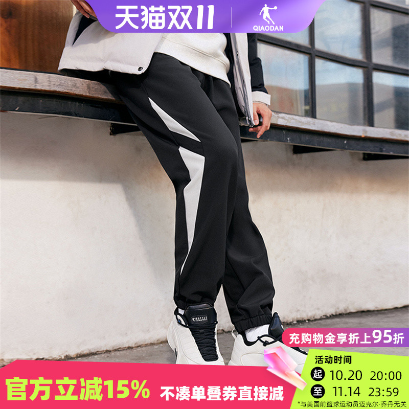 乔丹梭织运动裤男2025秋冬加绒保暖防风篮球运动裤男QDAYK3244309