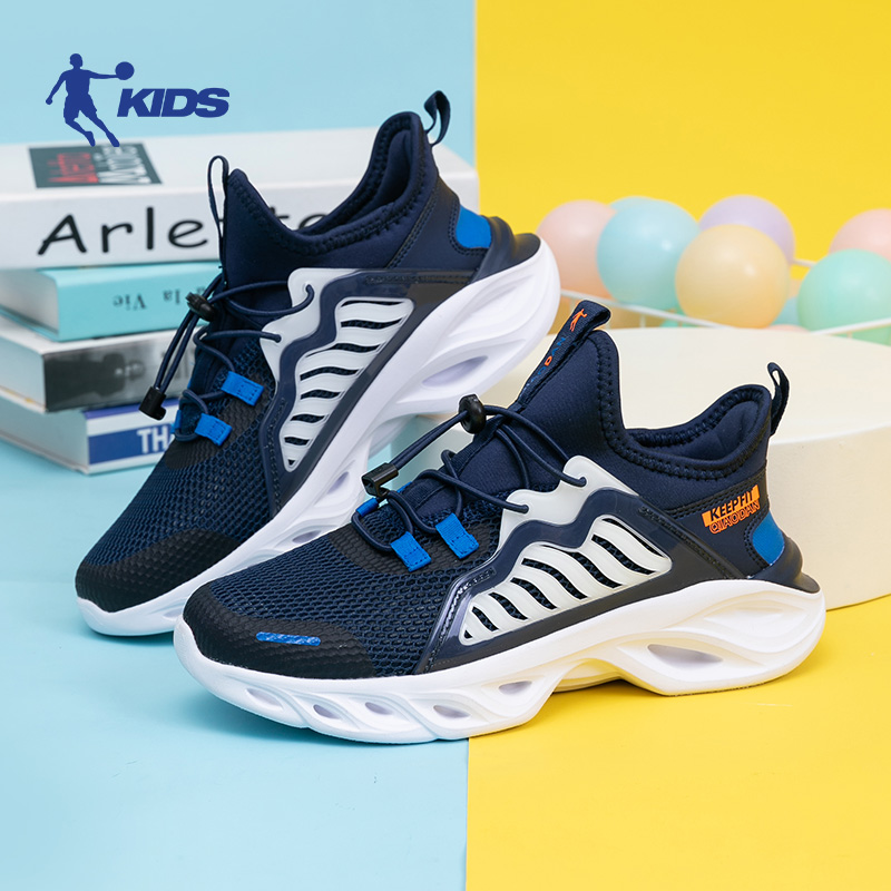 乔丹儿童运动鞋男款青少年