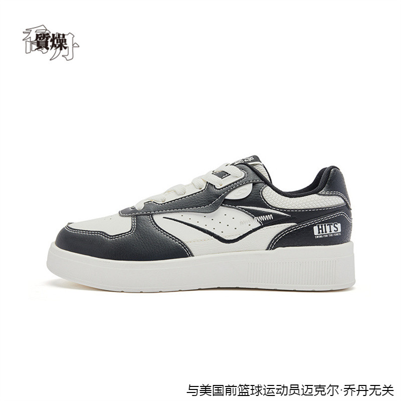 乔丹拼接系带女生板鞋低帮轻便