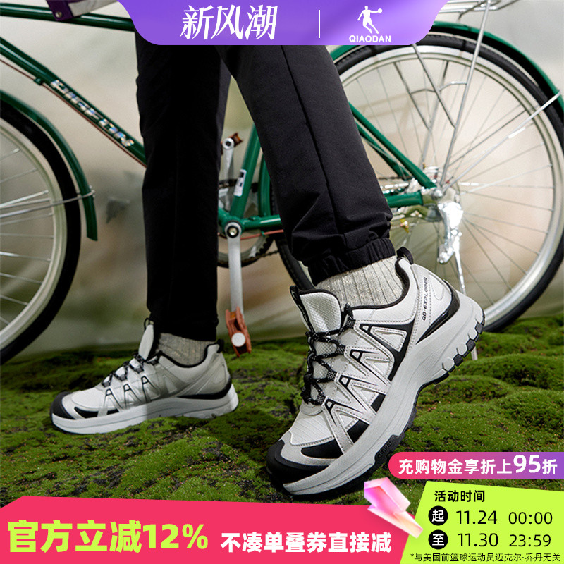 乔丹休闲鞋女运动鞋耐磨