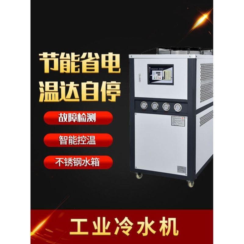工厂冷风机养殖场工业水循环环保空调工厂水冷大功率冷风机车间