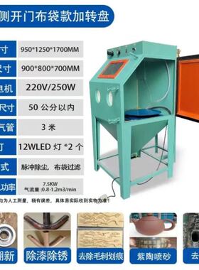 船厂高压喷砂机截止阀进口CLEMCO克莱蒙特铜进气阀喷沙气控阀