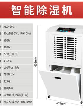 热水蒸汽暖风机工业大功率养殖除湿取暖器恒温热风机防爆供暖风机