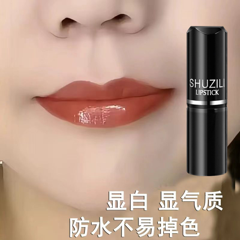 新款口红持久不易沾杯