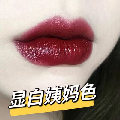 姨妈色口红黄黑皮显白持久防水不易掉色学生党素颜亮橘色正红色女