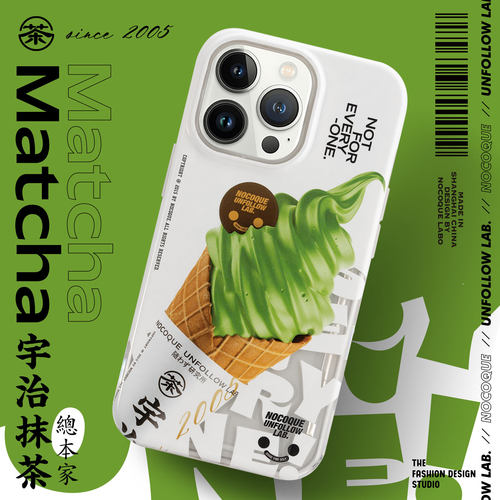 NOCOQUE白抹茶冰激凌苹果手机壳