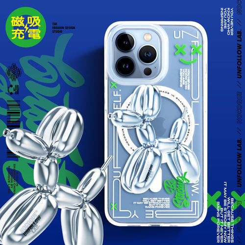 磁吸防摔软胶壳原创设计苹果