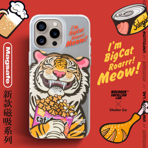 NOCOQUE潮牌可爱猫粮虎适用于苹果15手机壳磁吸iphone15promax防摔充电magsafe软胶壳