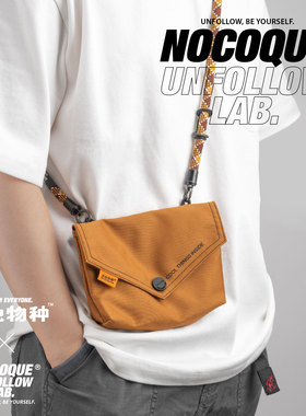 Nocoque潮牌迷你斜挎包 一绳两用组合 户外尼龙包小众手机挂绳包