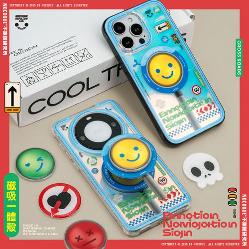 NOCOQUE15promax原创恶搞信号灯magsafe磁吸壳P70Ultra适用于huaweiMate60pro+一体壳华为充电iphone16pro