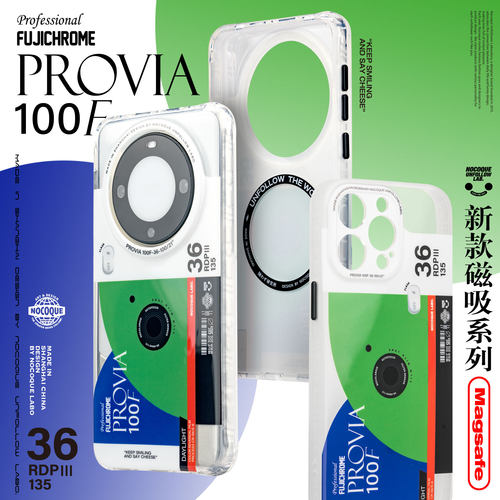NOCOQUE原创恶搞胶卷magsafe磁吸壳适用于huaweiMate60pro+一体壳华为充电16promax