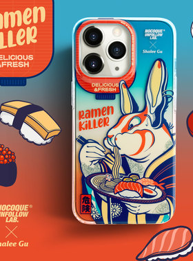 NocoqueXSHALEE艺术家联名款拉面兔15pro新年适用于苹果14promax手机壳